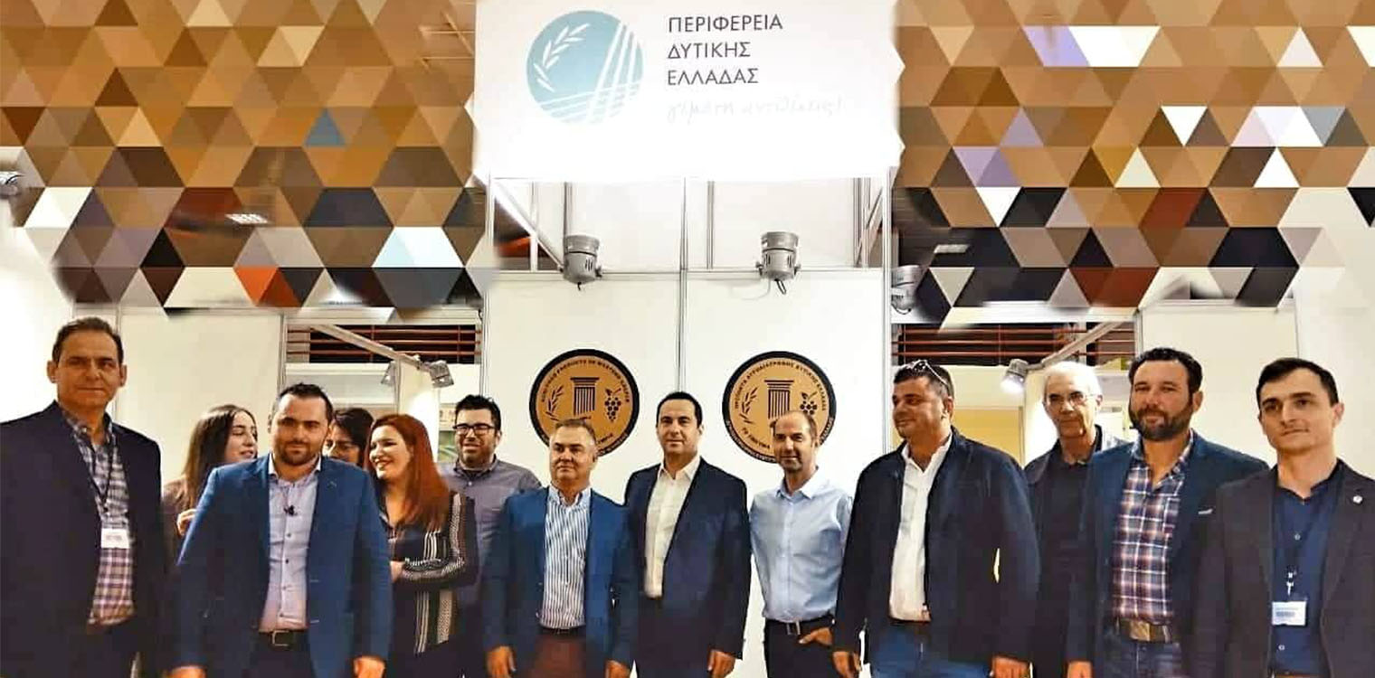 Φρούτα και λαχανικά από τη Δυτική Ελλάδα διεκδικούν θέση στις διεθνείς αγορές