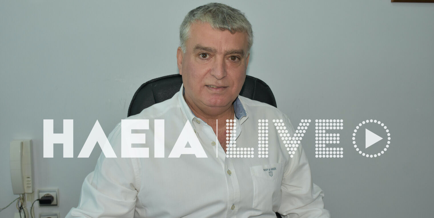 Μοράντ κατά Λέντζα: Έχω ήσυχη την συνείδηση μου για όσα έκανα ως Δήμαρχος