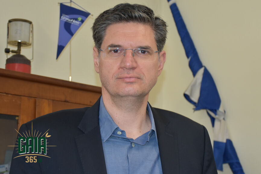 Kalamatianos