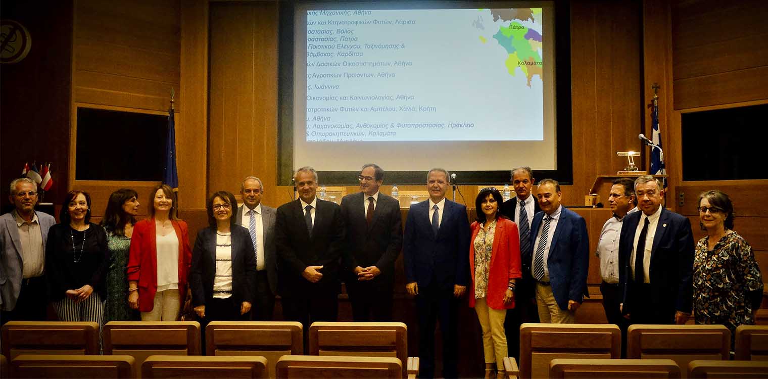Βορίδης σε Επιστημονικό Συμβούλιο ΕΛΓΟ ΔΗΜΗΤΡΑ: Η έρευνα θα πρέπει να συνδέεται άμεσα με τις ανάγκες των παραγωγών μας