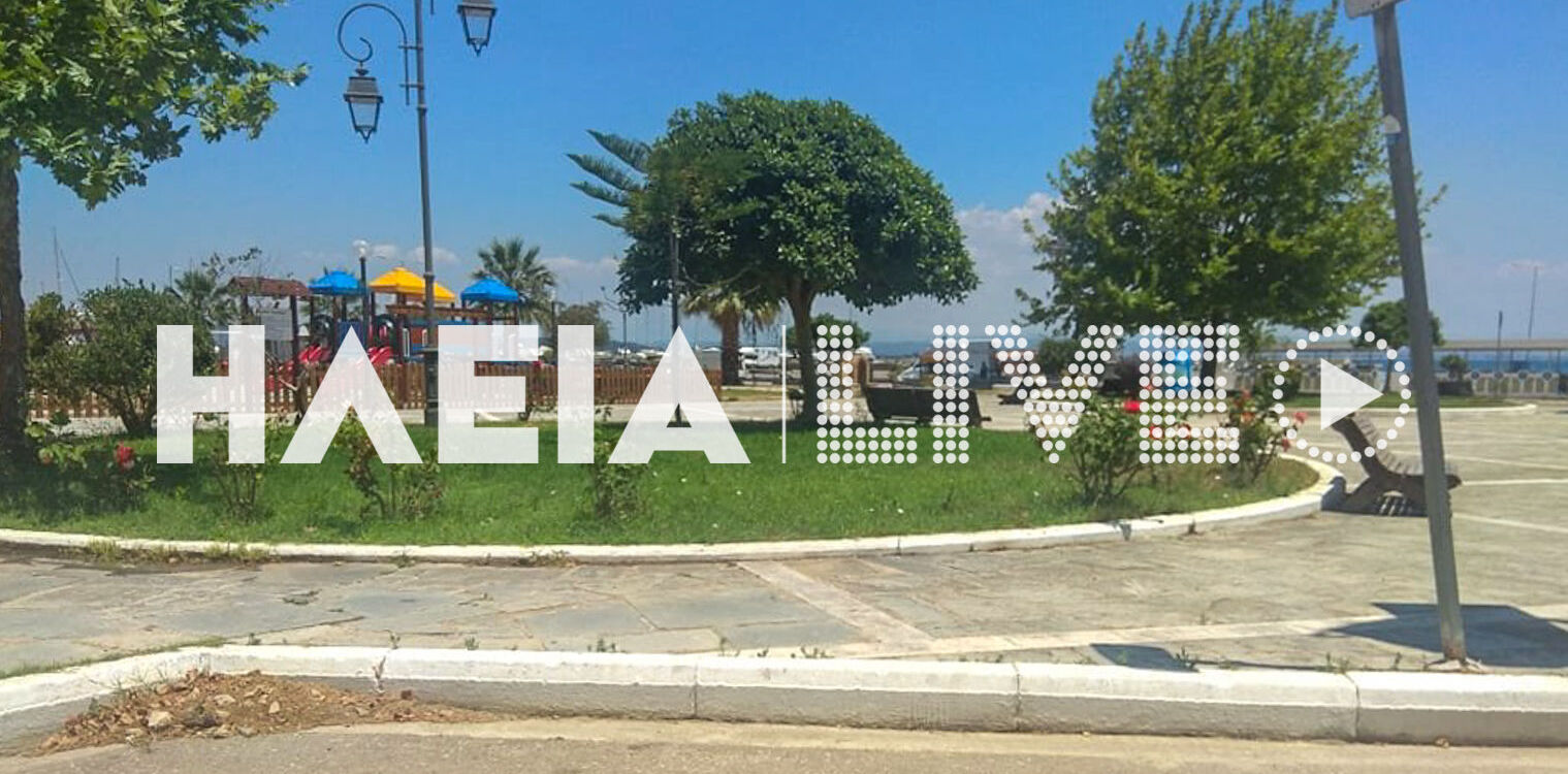 Κατάκολο: "Λάμπει" το χωριό - Παρά την έρημη εικόνα οι κάτοικοι φροντίζουν τον τόπο τους