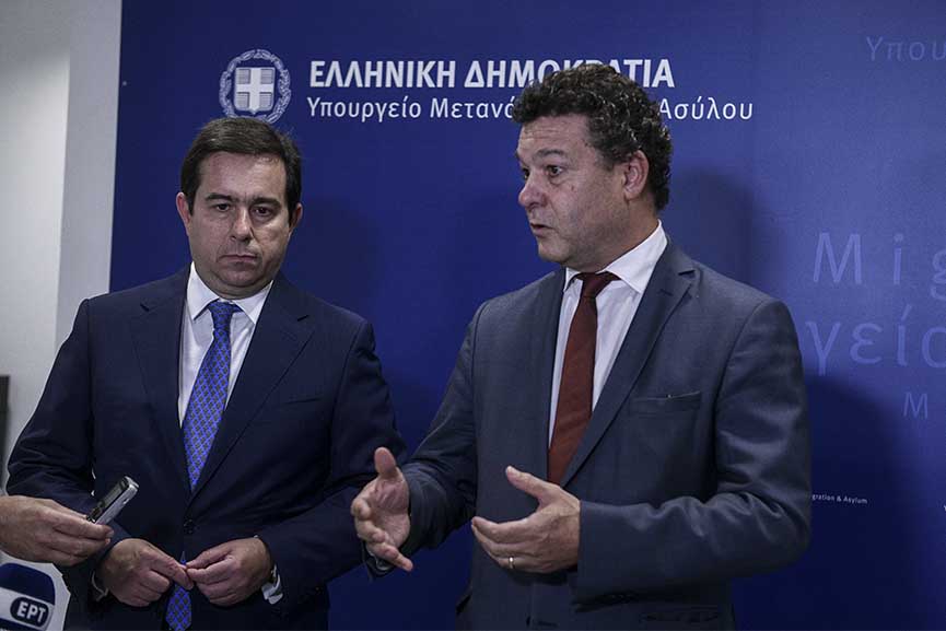 mitarakis estia2SMALL