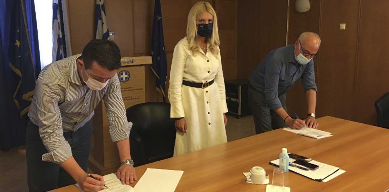 Συστήνεται η Εθνική Διεπαγγελματική Οργάνωση Αυγού