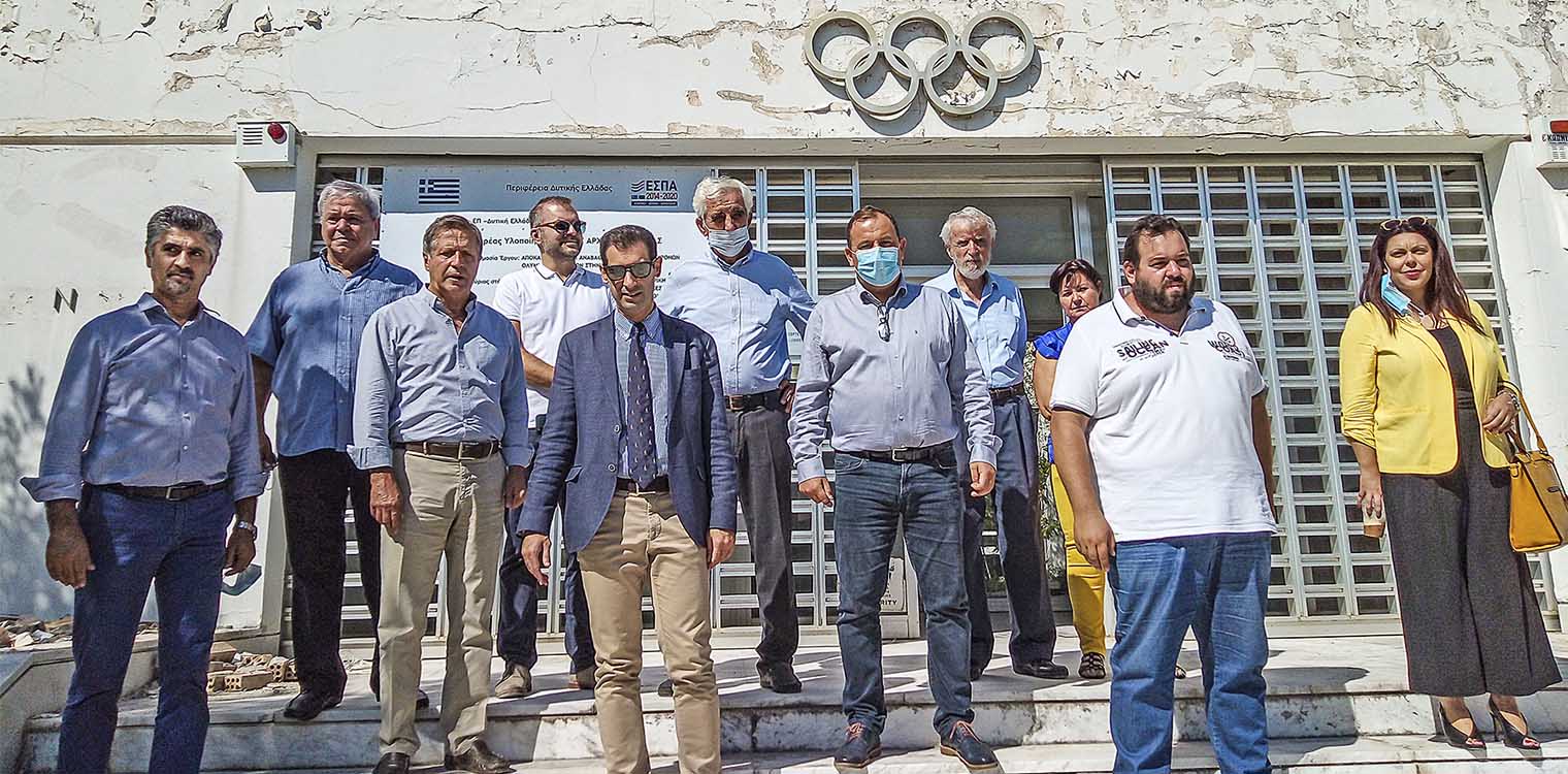 Δήμος Αρχ. Ολυμπίας: Άρχισαν τα έργα στο Μουσείο Σύγχρονων Ολυμπιακών Αγώνων