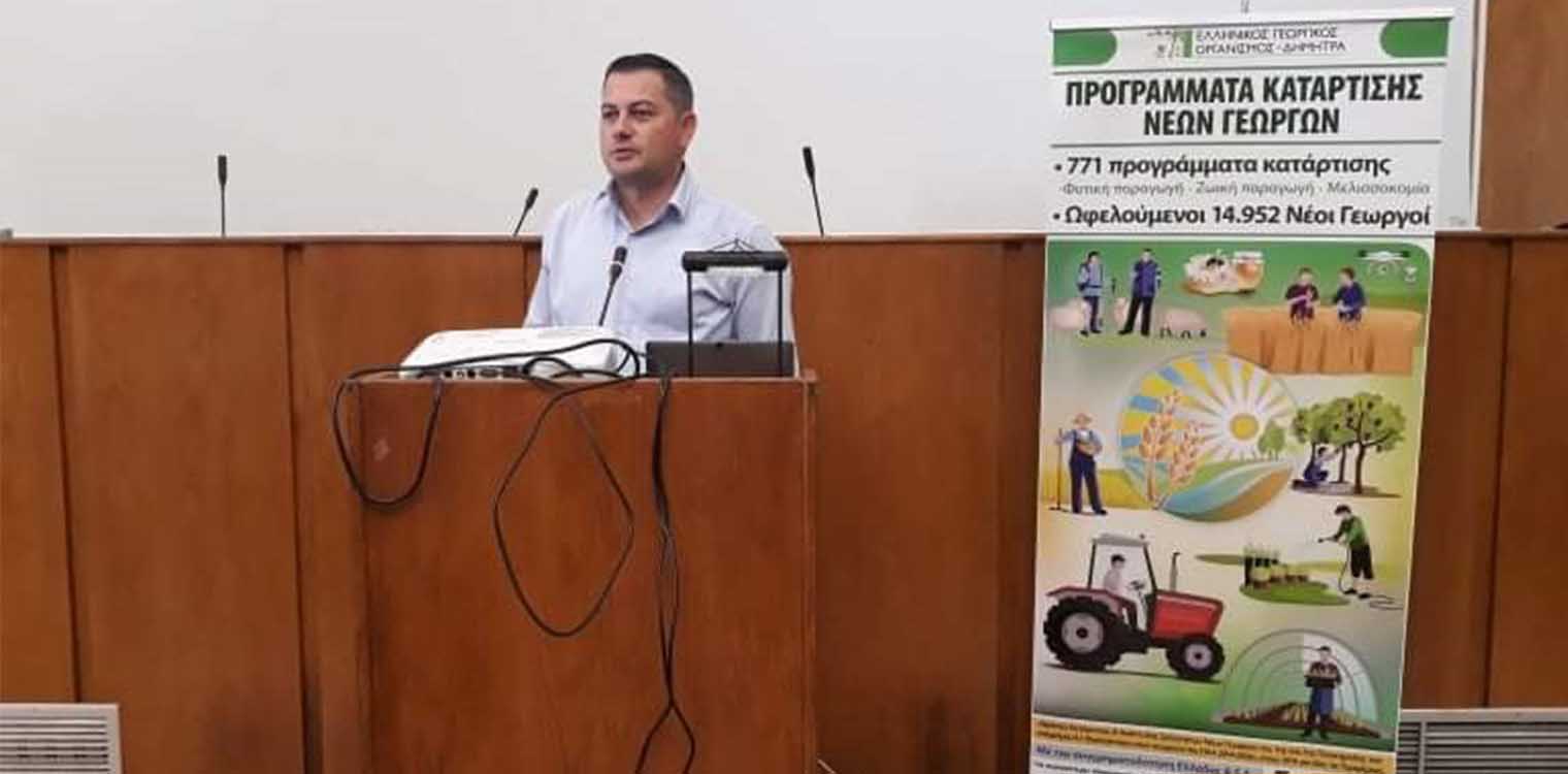 Βασιλόπουλος: Αέρας ηλικιακής ανανέωσης με 584 νέους αγρότες στην Ηλεία