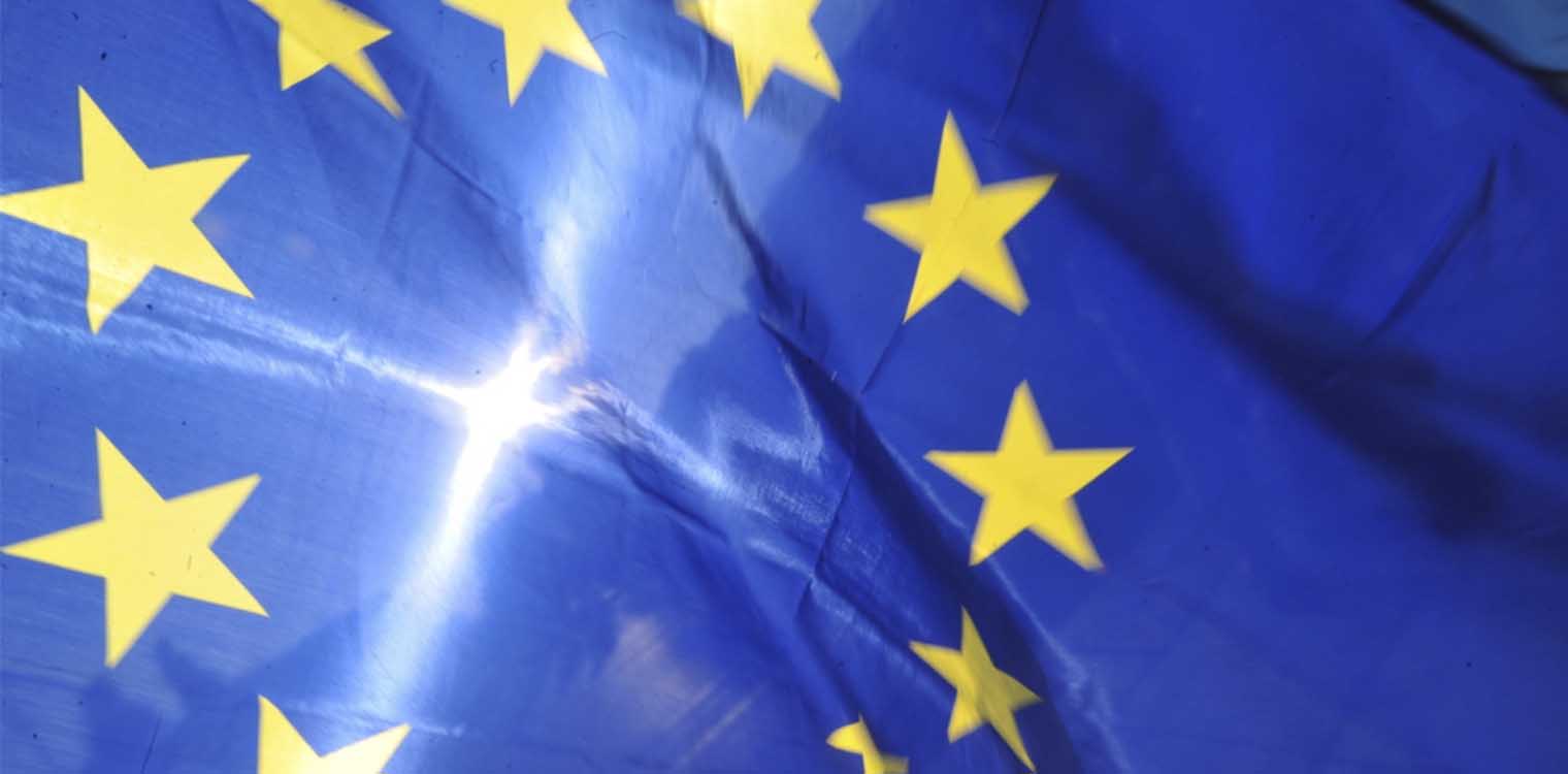 Ευρωπαϊκή Επιτροπή: Διαμόρφωση μακροπρόθεσμου οράματος για τις αγροτικές περιοχές