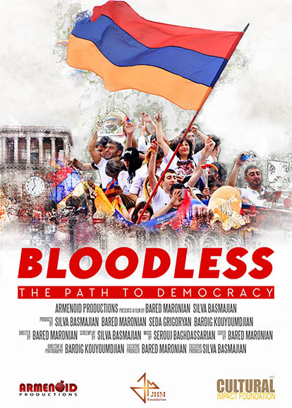 bloodless poster