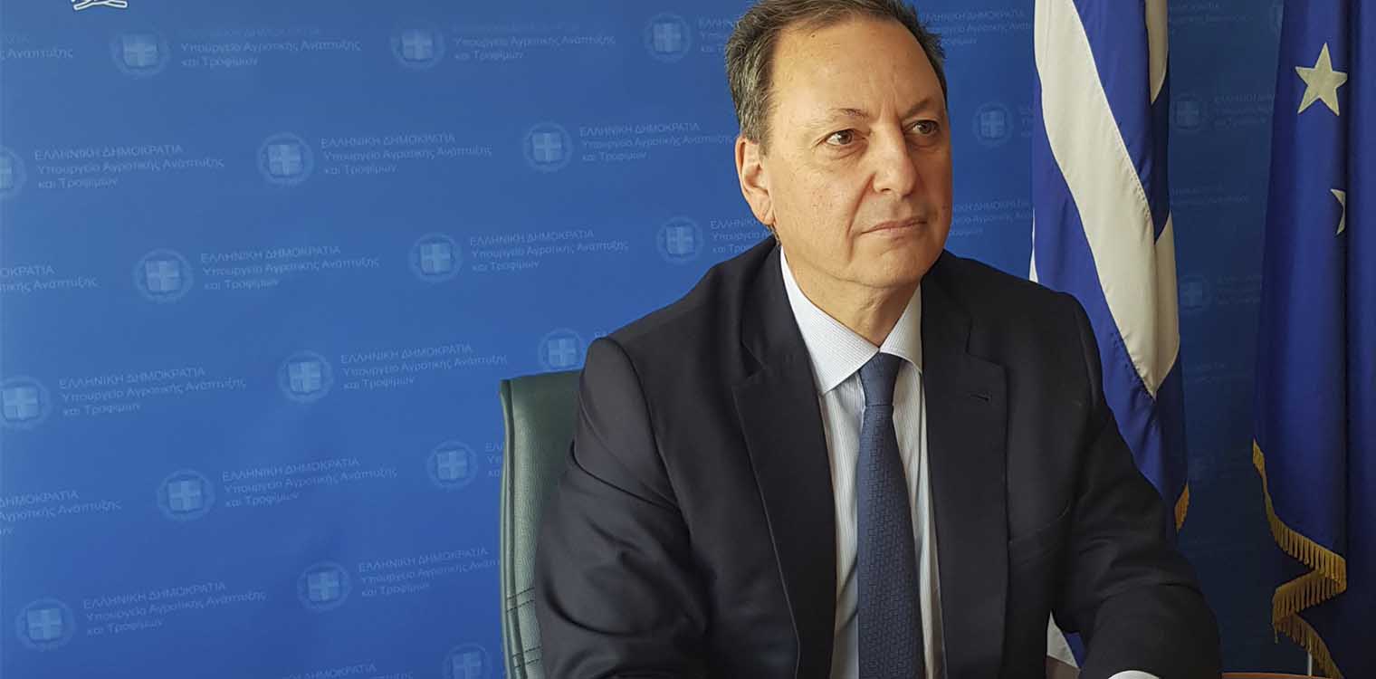 Λιβανός για παγετό: Προκαταβολή το 40% των ζημιών