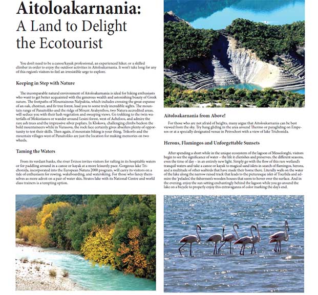 aitoloakarnania oikotourismos