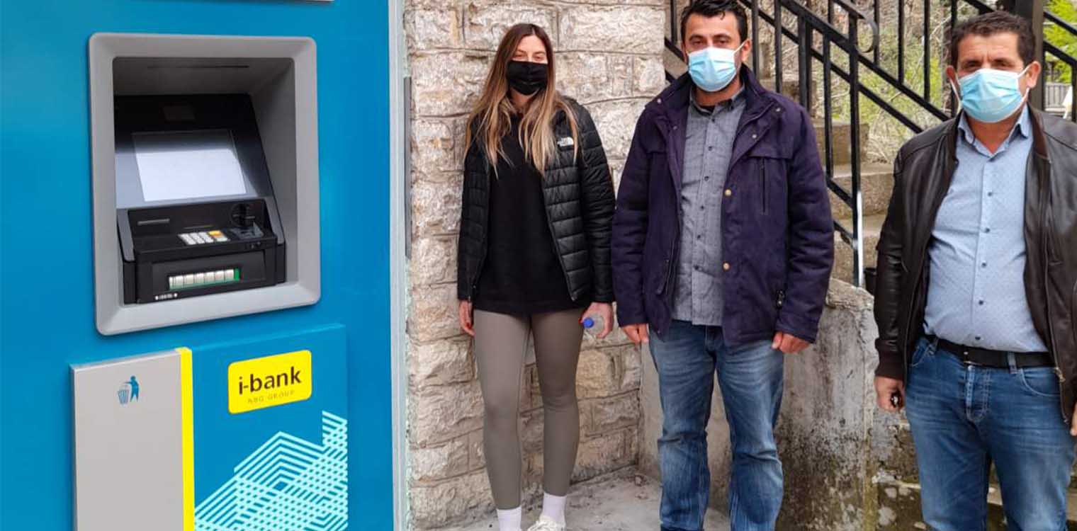 Δήμος Αρχ. Ολυμπίας: ΑΤΜ της Εθνικής Τράπεζας τοποθετήθηκε στη Δίβρη