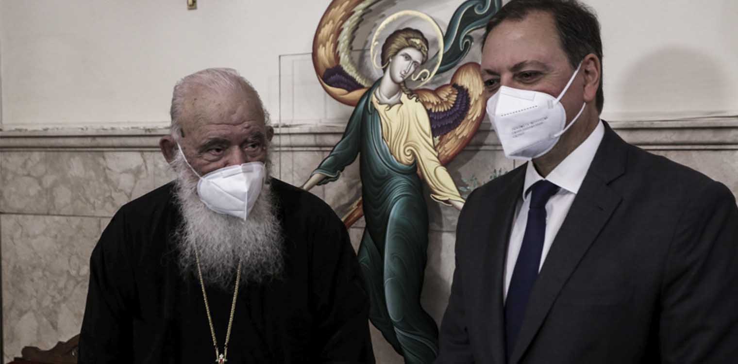 Η ελληνική διατροφή στο επίκεντρο της συνάντησης Αρχιεπισκόπου κκ Ιερωνύμου με τον ΥΠΑΑΤ κ. Σπ. Λιβανό