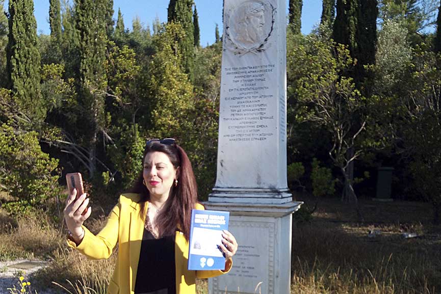 olympiaki evdomada 1