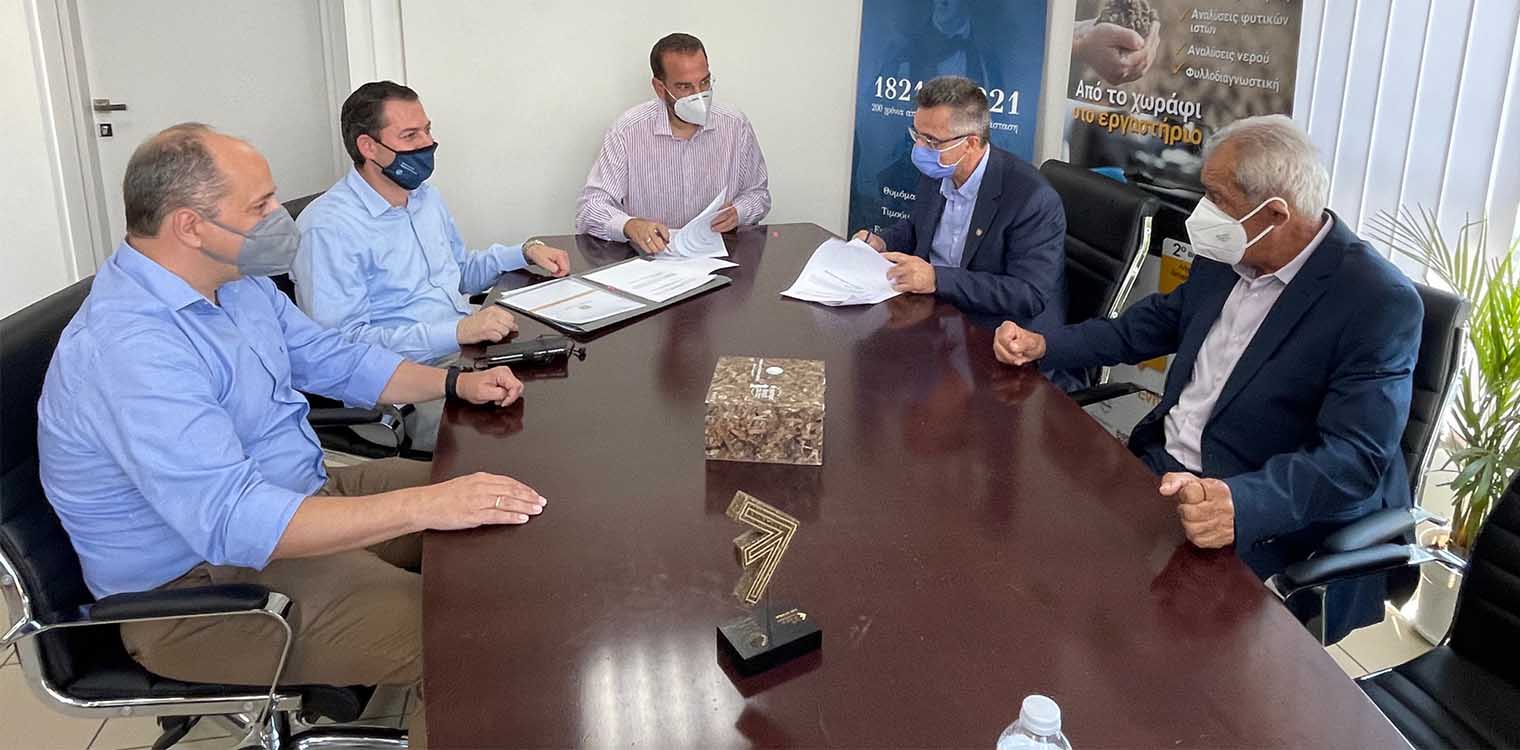 ΠΔΕ: Υπογραφή προγραμματικής συμφωνίας για την υποστήριξη λειτουργίας του Εδαφολογικού Εργαστηρίου Δυτ. Ελλάδας