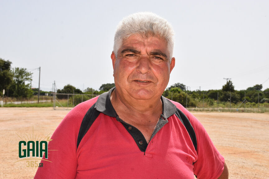 Mpritsas