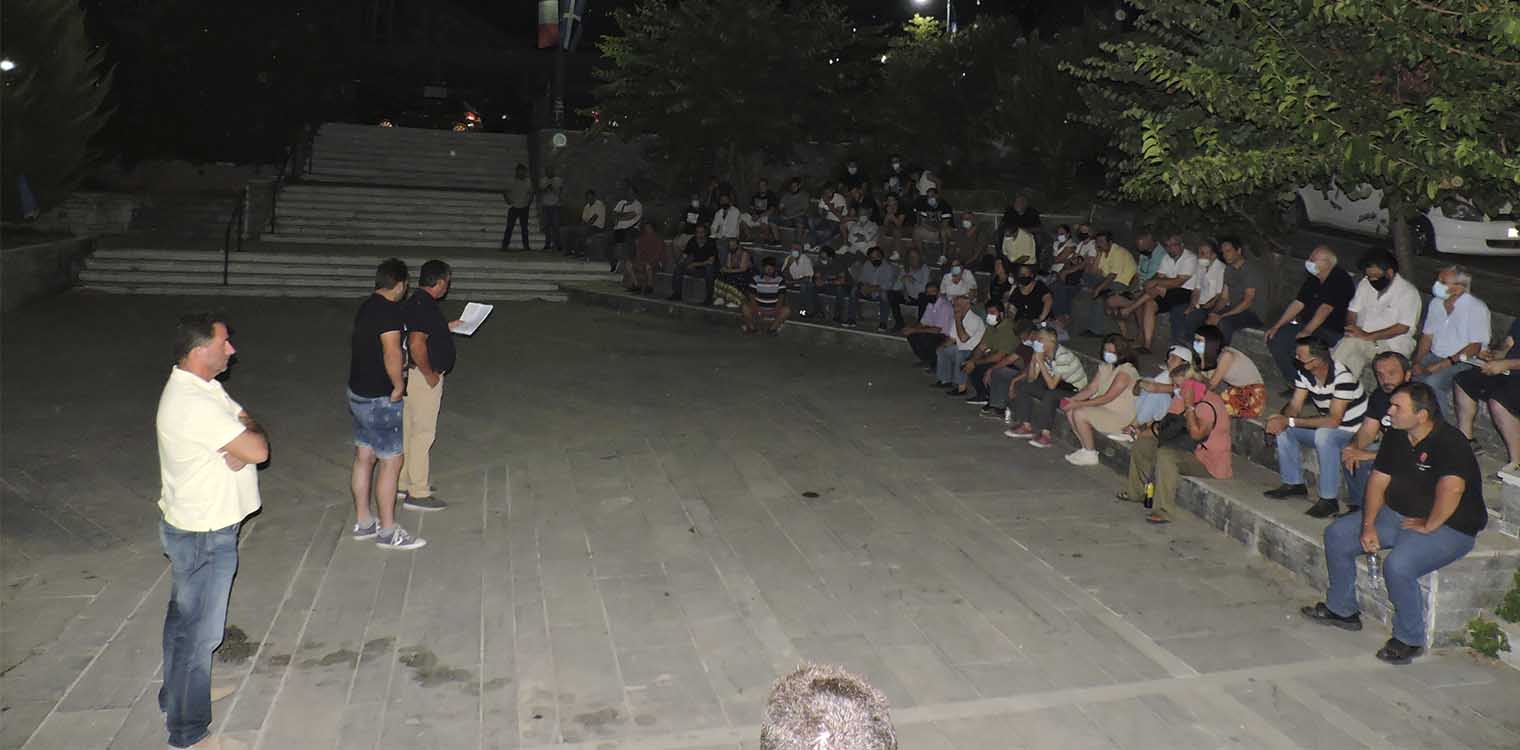 ΟΑΣΗ: Ψήφισμα σύσκεψης στην Αρχ. Ολυμπία