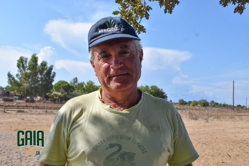 Mpouras 3