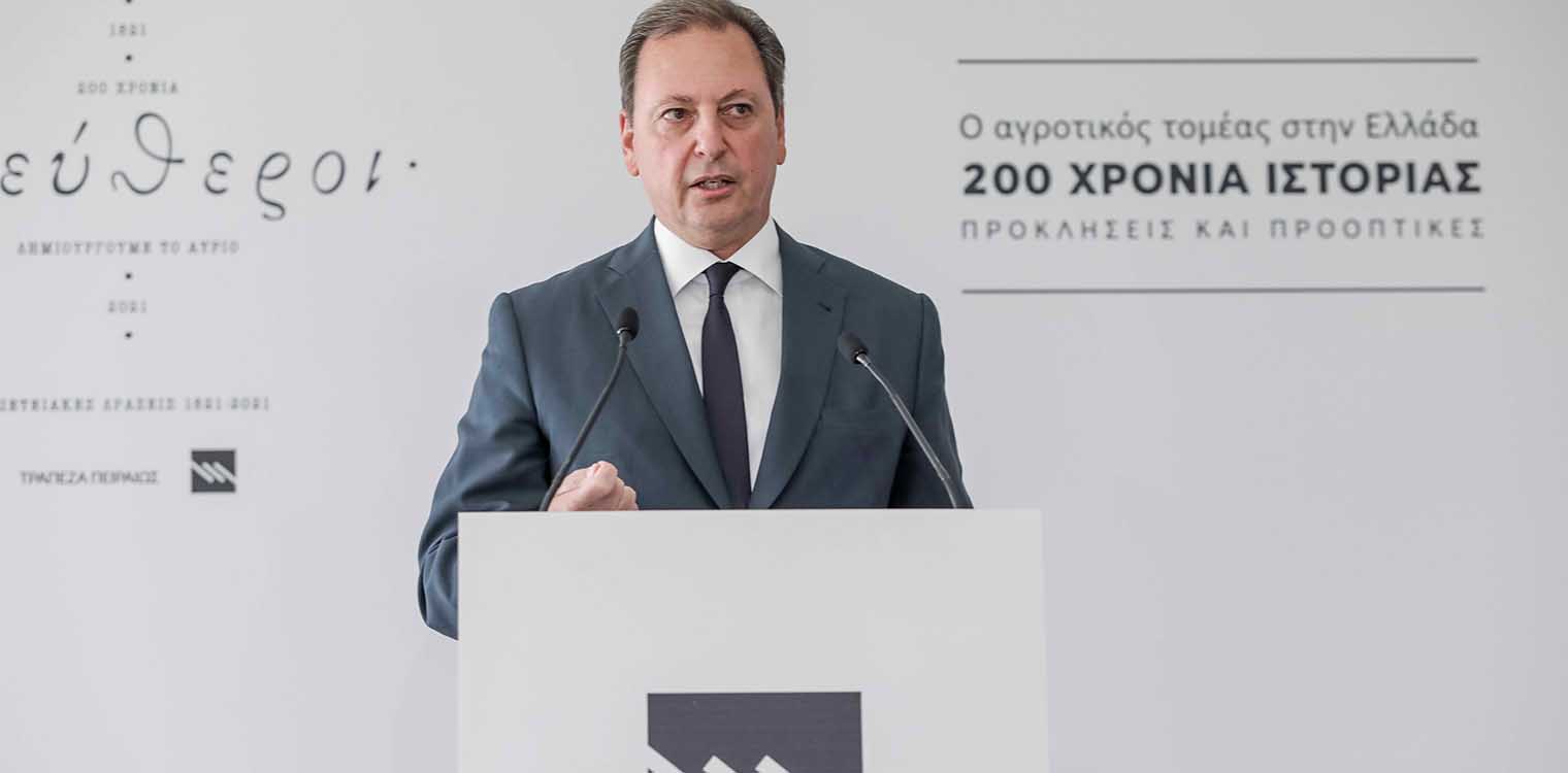 Λιβανός: Στόχος μας είναι να κάνουμε το αγροτικό επάγγελμα συνειδητή επιλογή ζωής