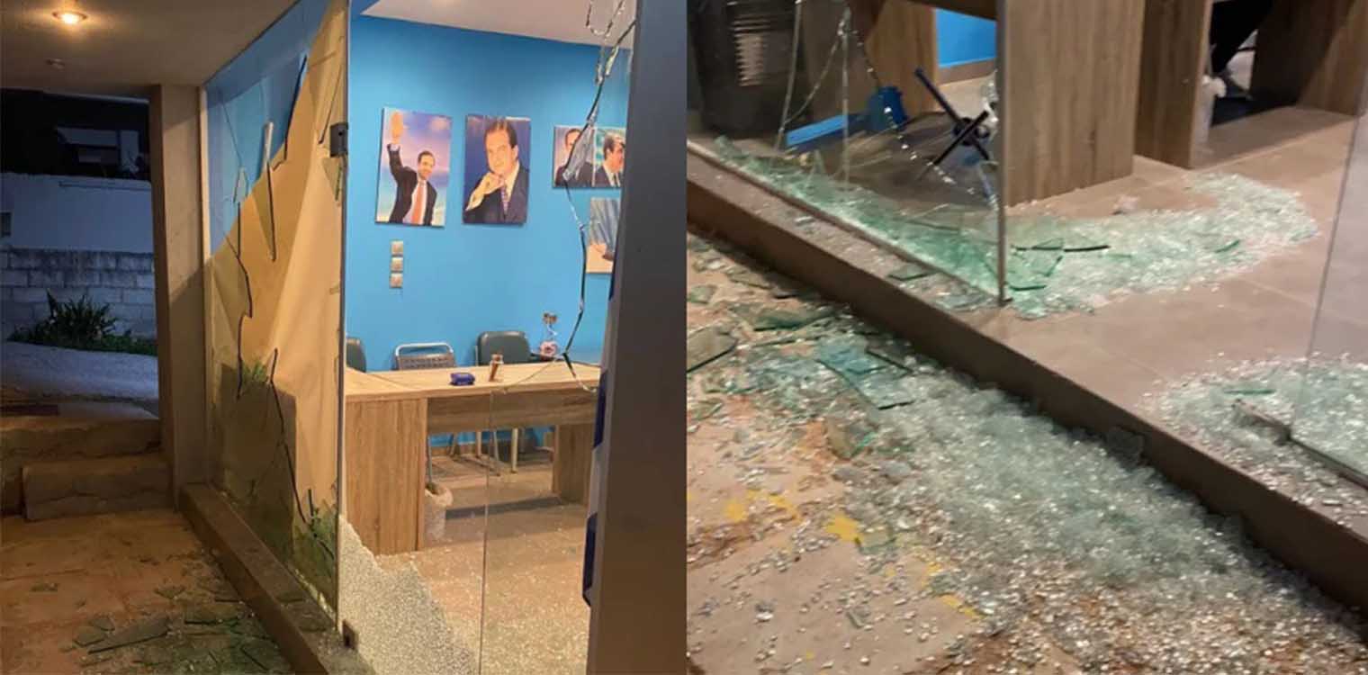Αγία Παρασκευή: Επίθεση στα γραφεία της Τ.Ο. Νέας Δημοκρατίας