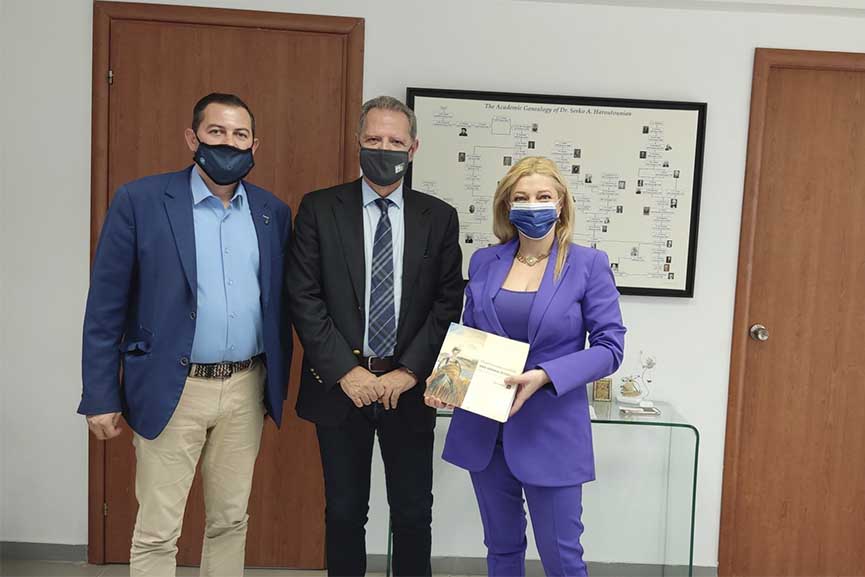 avgerinopoulou vasilopoulos eoan