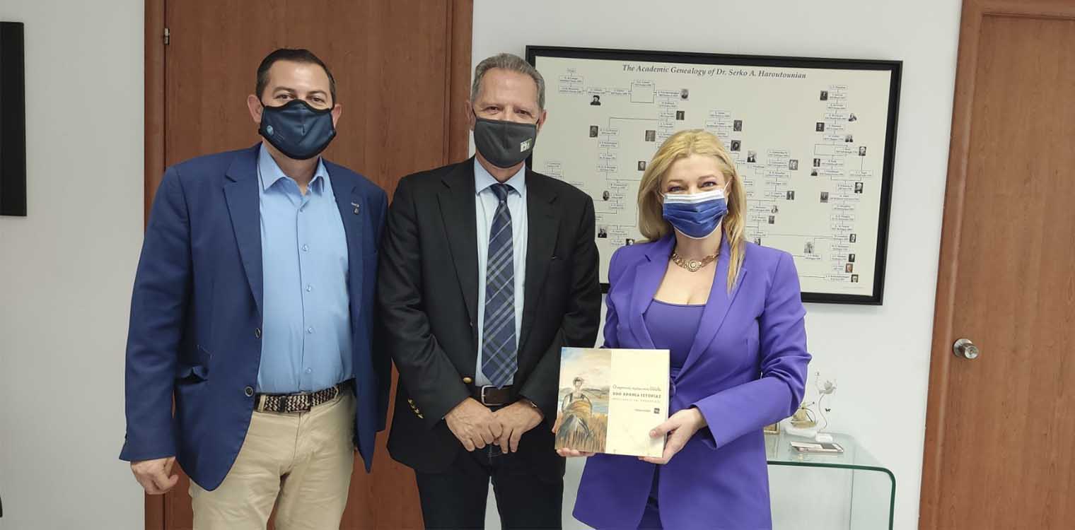 Αυγερινοπούλου - Βασιλόπουλος σε ΕΛΓΟ - Δήμητρα και ΕΟΑΝ για εκπαίδευση αγροτών και ανακύκλωση αγροτικού πλαστικού