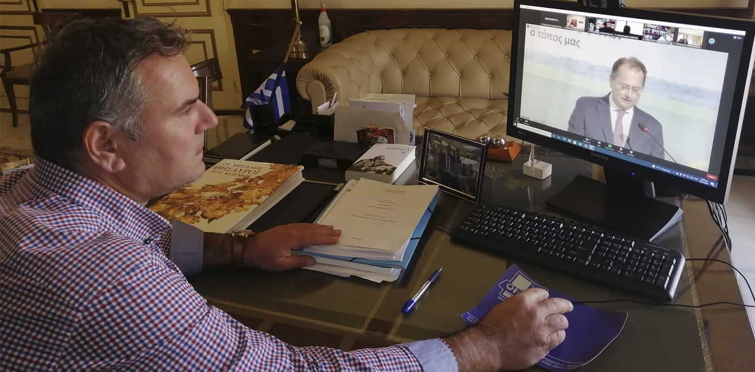Δήμος Πύργου: Συμμετοχή στη Συνδιάσκεψη για τη Νέα Κοινή Αγροτική Πολιτική