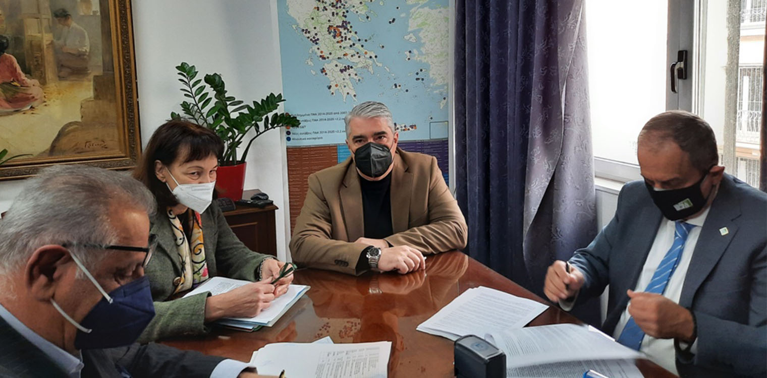 Υπεγράφη από ΥΠΑΑΤ–ΕΛΓΟ ΔΗΜΗΤΡΑ η ανανέωση Σύμβασης για το έργο «ΕΠΣΑΔ-Εθνικό Πρόγραμμα Συλλογής Αλιευτικών Δεδομένων»