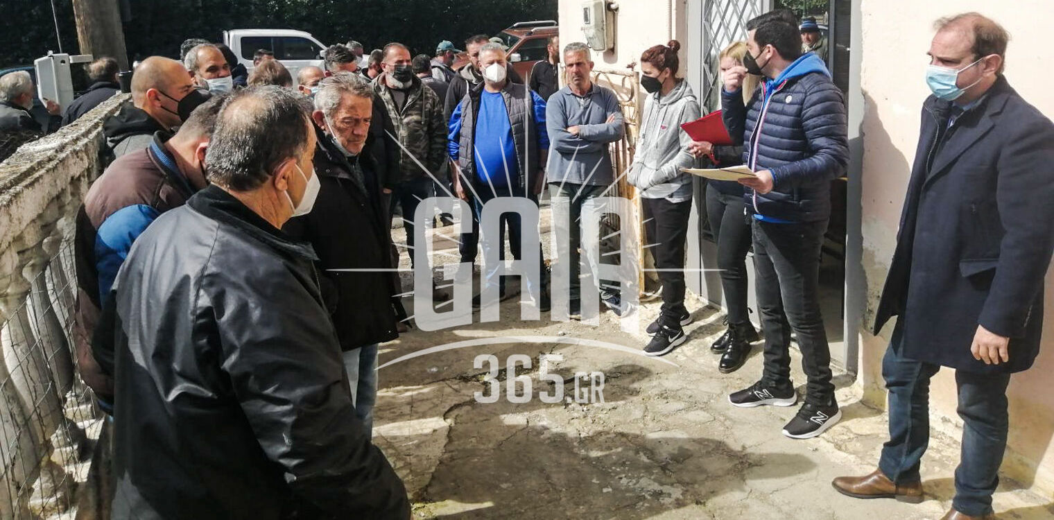 ΤΟΕΒ Σαβαλίων: Έκτακτη ΓΣ - Αν δε πληρώσουν οι αρδευτές δεν υπάρχει ελπίδα