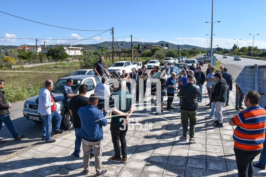 oasi ag.giorgiou 2
