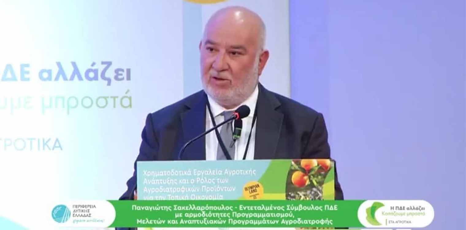 Νέα πίστωση ύψους 3 εκατ. ευρώ για την πληρωμή δικαιούχων Σχεδίων Βελτίωσης του ΠΑΑ 2014-2020