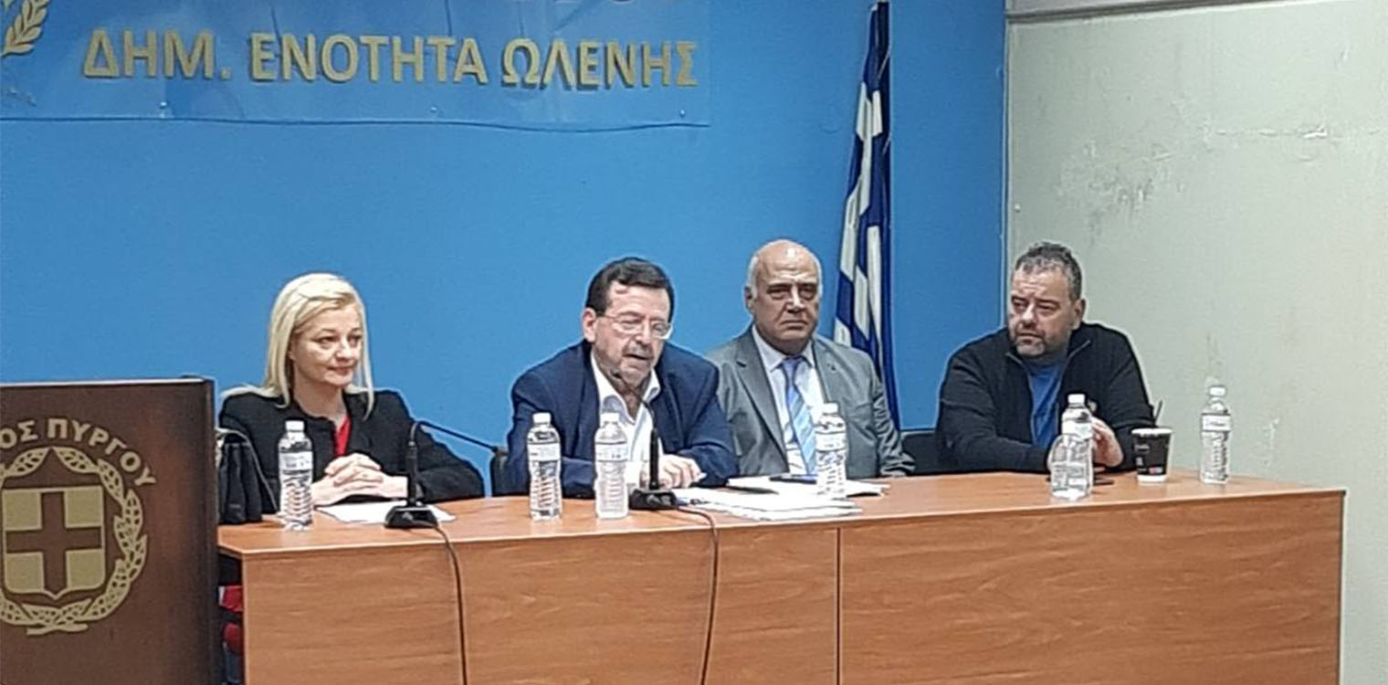 Αυγερινοπούλου: Με μεγάλη συμμετοχή, παλμό και αισιόδοξα μηνύματα η συνάντηση για την σταφίδα της Ηλείας