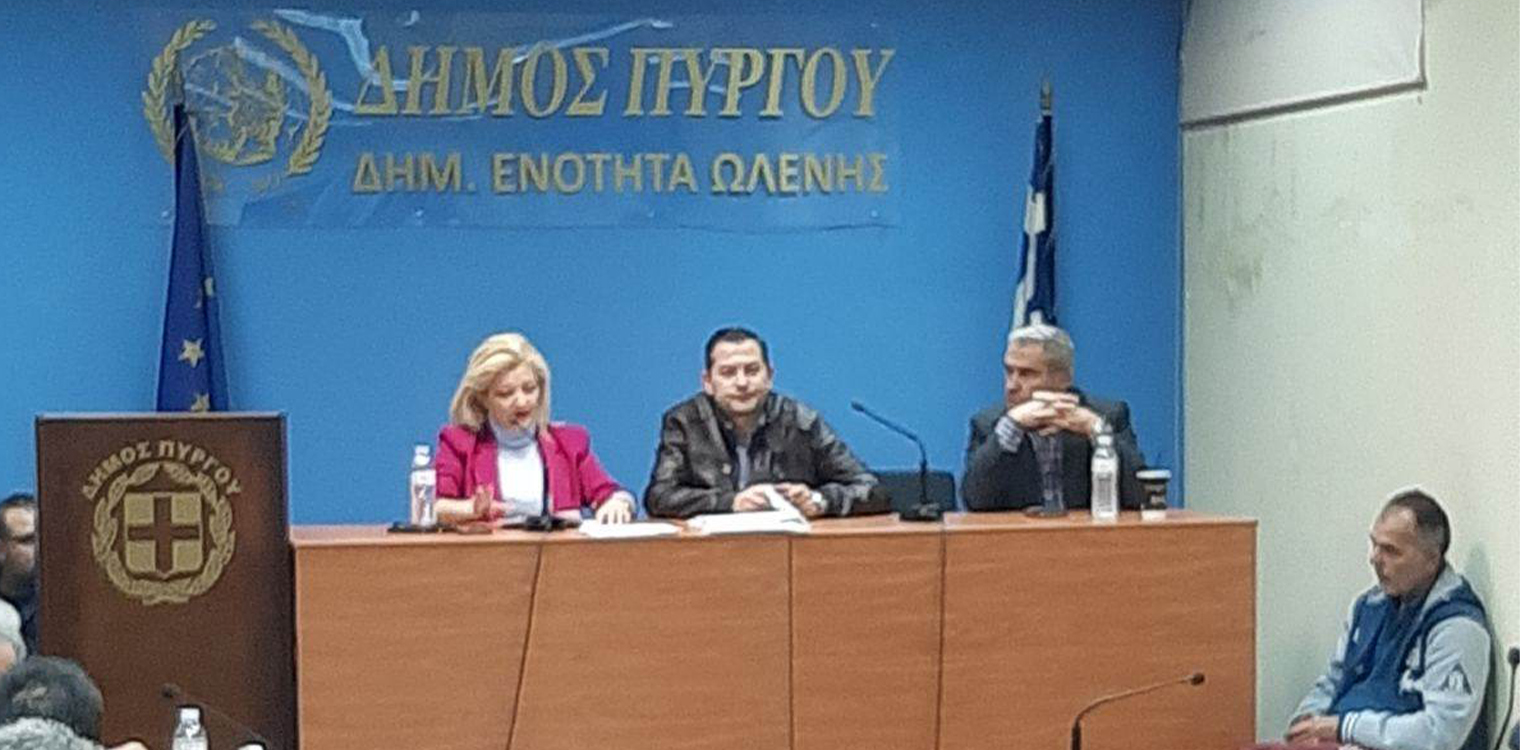Συστήνεται νέα Ομάδα Παραγωγών Σταφίδας στην Ηλεία - Δυναμική συμμετοχή στην ανοιχτή συζήτηση με πρωτοβουλία της Αυγερινοπούλου