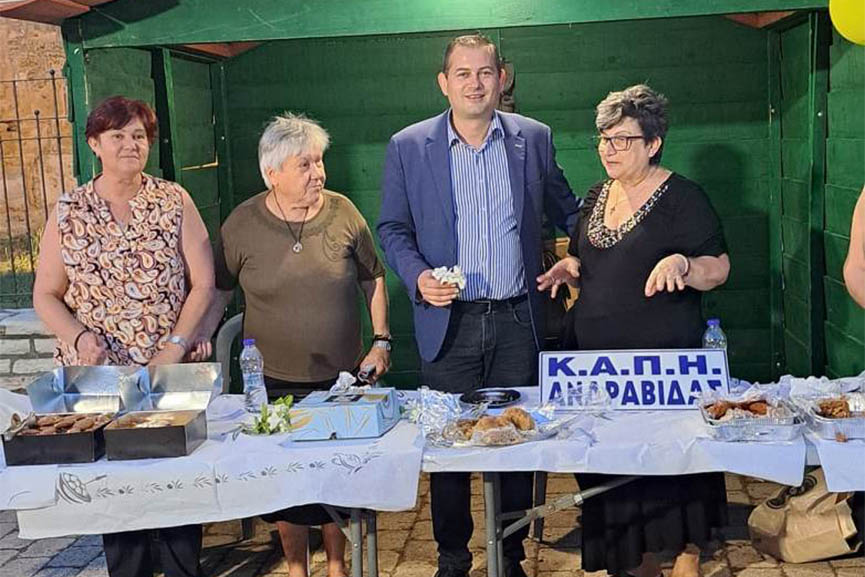 pde giorti meliou andr 4