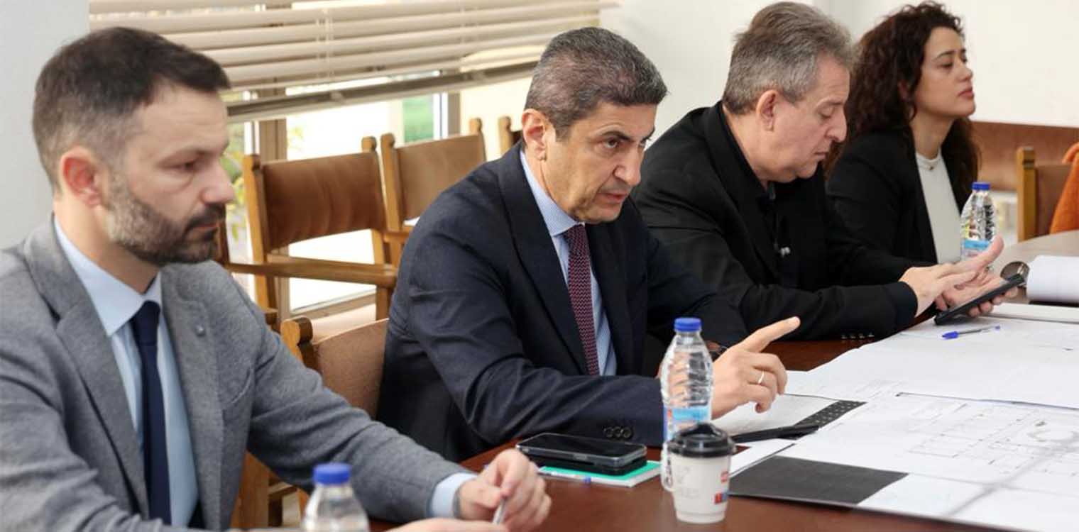 Σύσκεψη Αυγενάκη με υπηρεσίες και φορείς του ΥΠΠΑΤ: Μέχρι το Πάσχα, θα ολοκληρωθεί το κτιριολογικό πρόγραμμα και η αρχιτεκτονική προμελέτη
