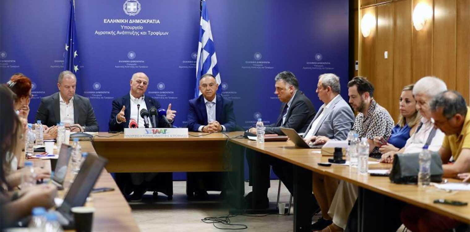 Τσιάρας: Τα νέα μέτρα για την αντιμετώπιση της πανώλης των μικρών μηρυκαστικών