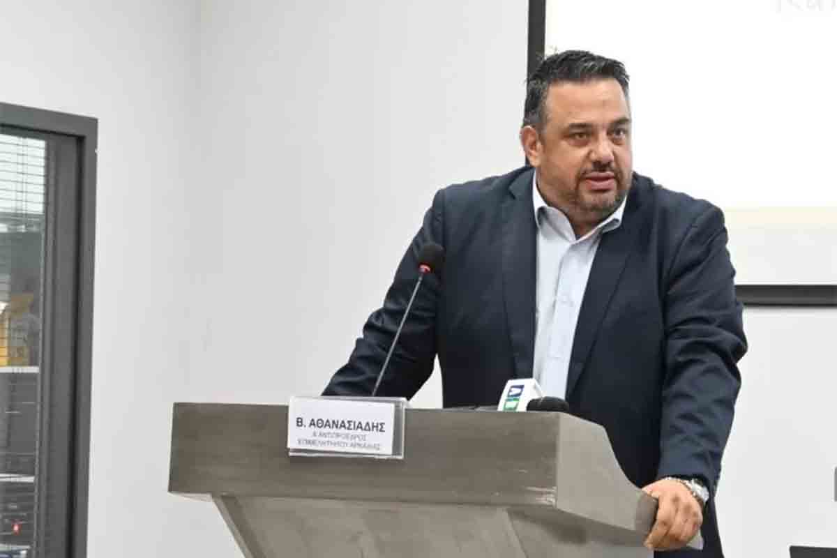 epim arkadias imer 2