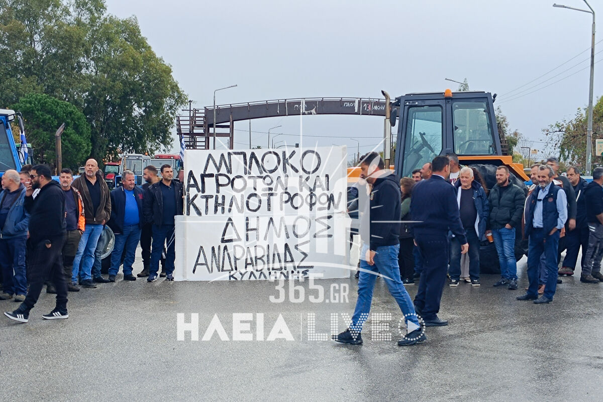 Mploko Lexaina New 1