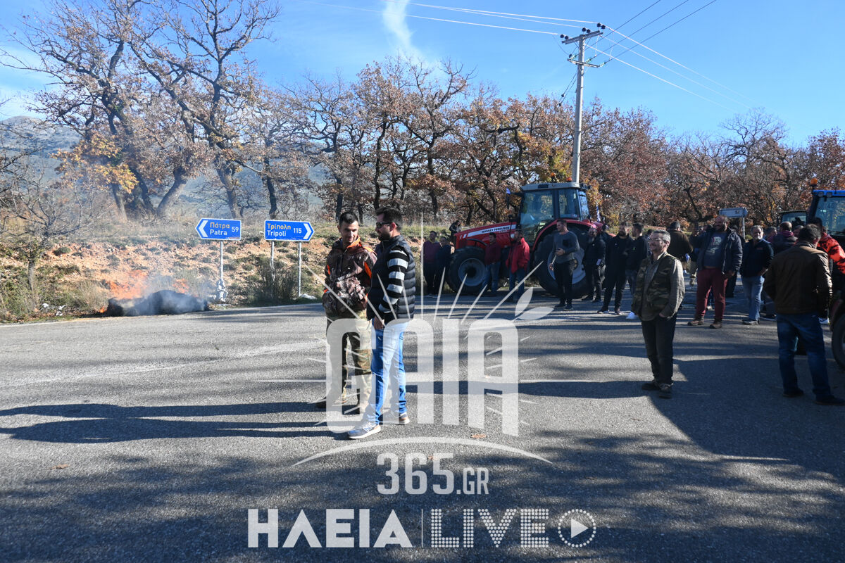 mploko panopoulou 10