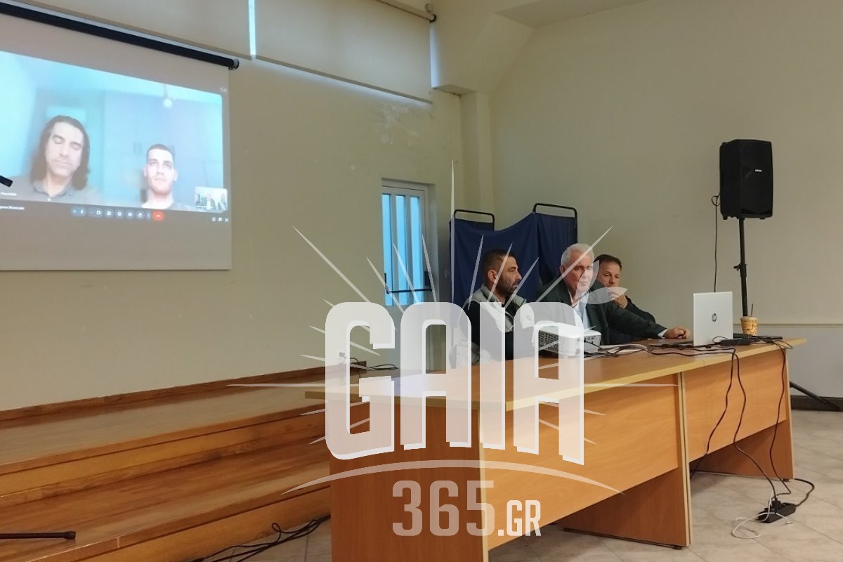 ergatiko kentro agrotes 2