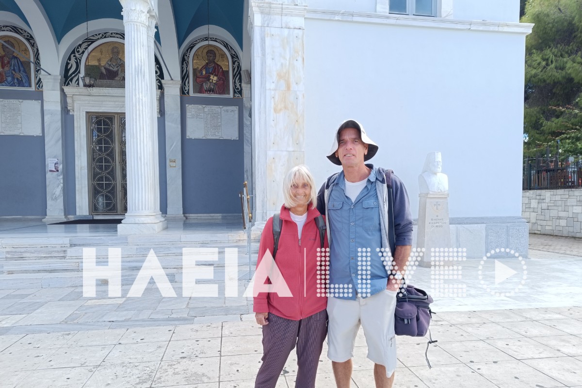 touristes purgos 2