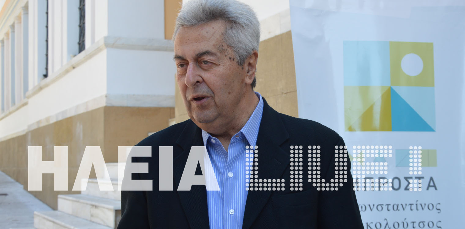 Νικολούτσος: Δεν συμμετέχει στη συνεδρίαση του ΔΣ Πύργου η παράταξή του