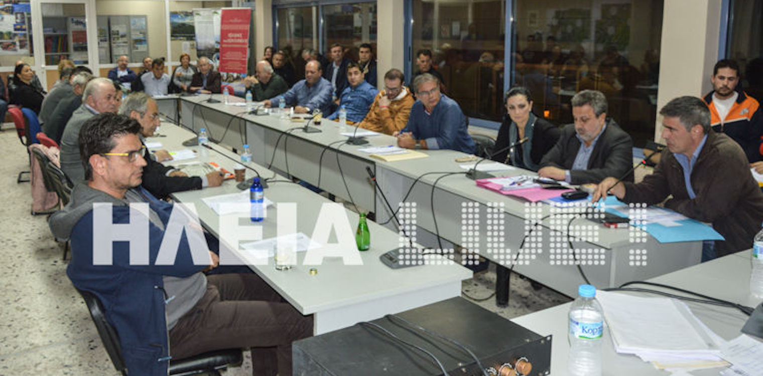 Πέντε σημαντικές προτάσεις εγκρίθηκαν στο Δ.Σ. Ανδραβίδας - Κυλλήνης