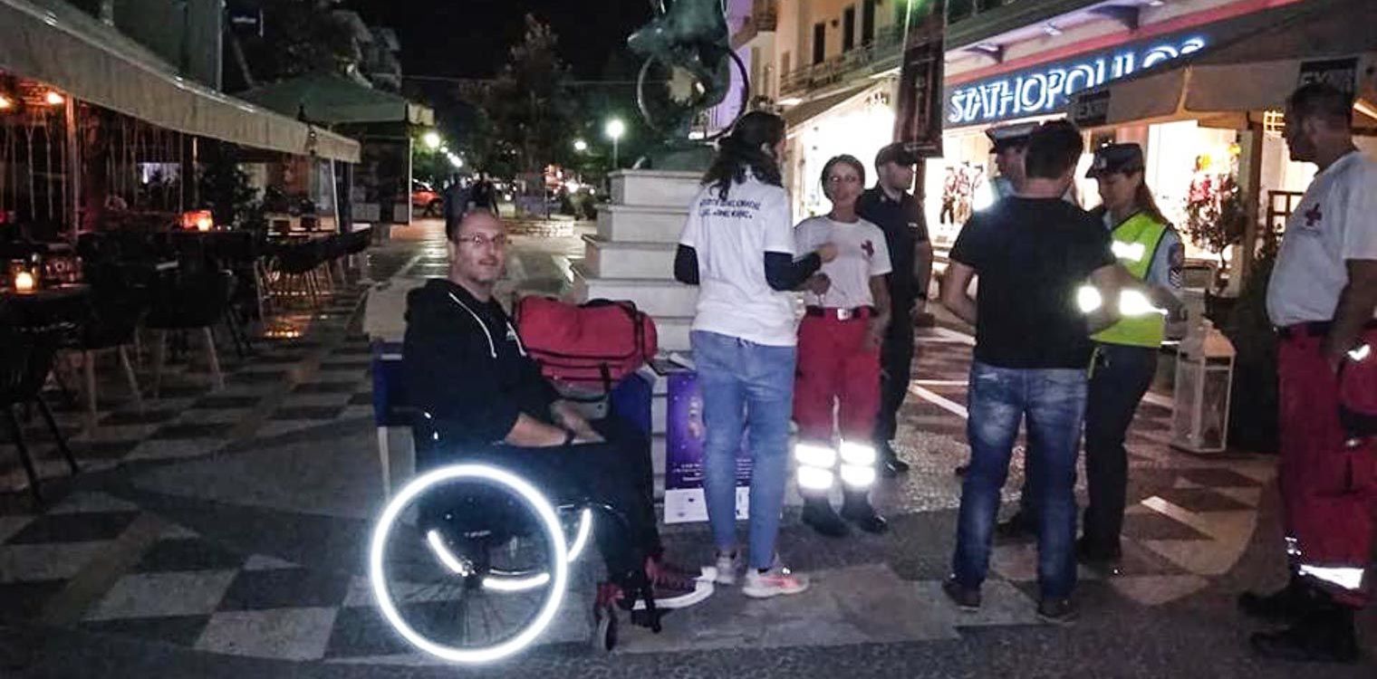 «Νύχτα χωρίς ατυχήματα» στην Αμαλιάδα