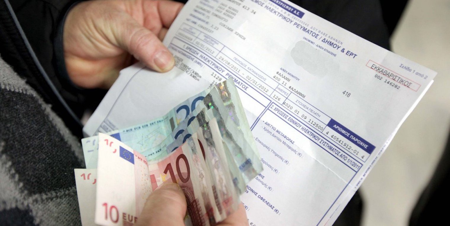ΡΑΕ: Έρχονται σταθερά τιμολόγια ρεύματος, ανεξαρτήτως των μεταβολών του κόστους