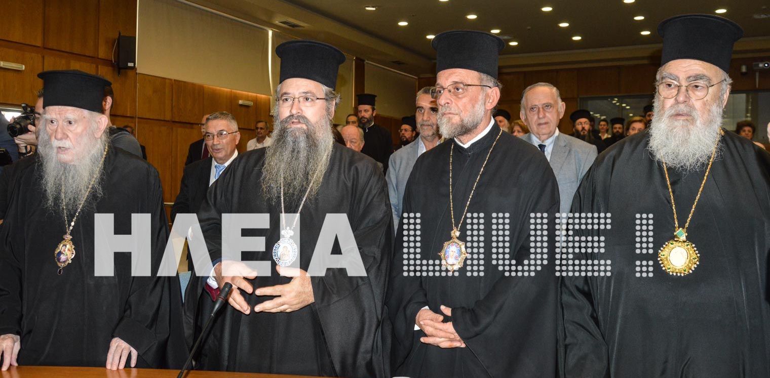 Δυτική Ελλάδα: Προτεραιότητα για την Περιφέρεια ο προσκυνηματικός τουρισμός