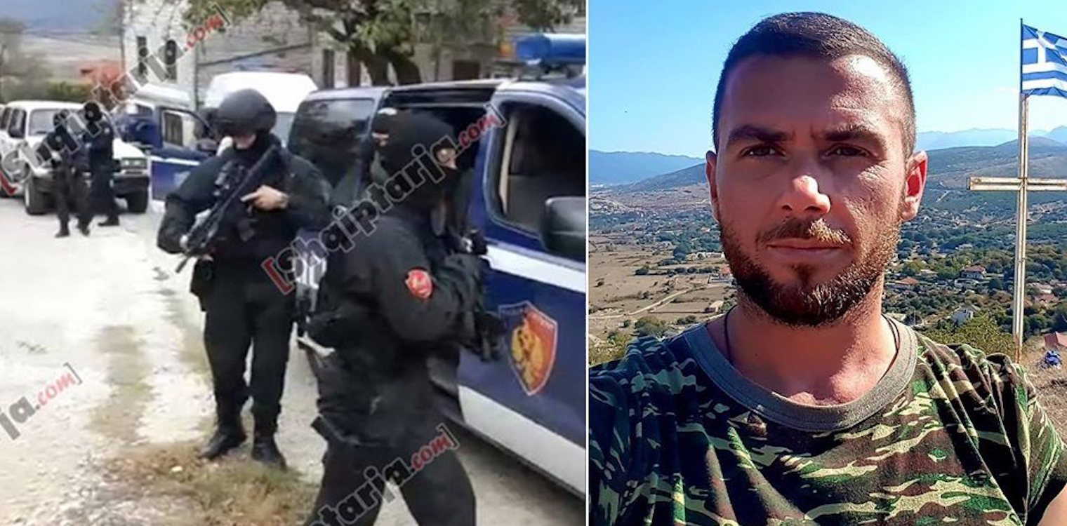 Το Ευρωκοινοβούλιο ζητά από την Αλβανία τη διερεύνηση των συνθηκών θανάτου του Κωνσταντίνου Κατσίφα
