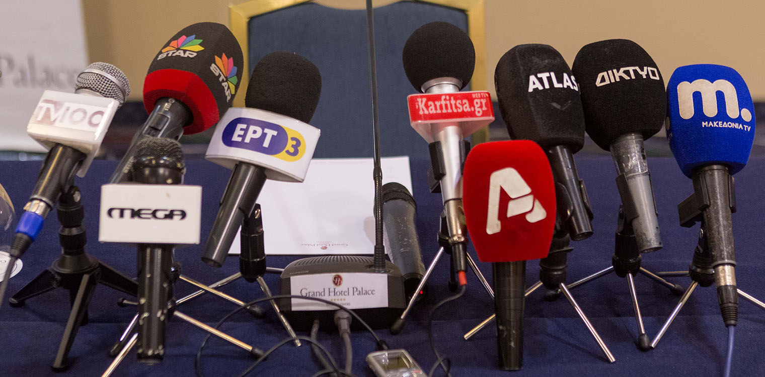 Δημοσιογραφία στην κρίση: Χάθηκαν χιλιάδες θέσεις εργασίας