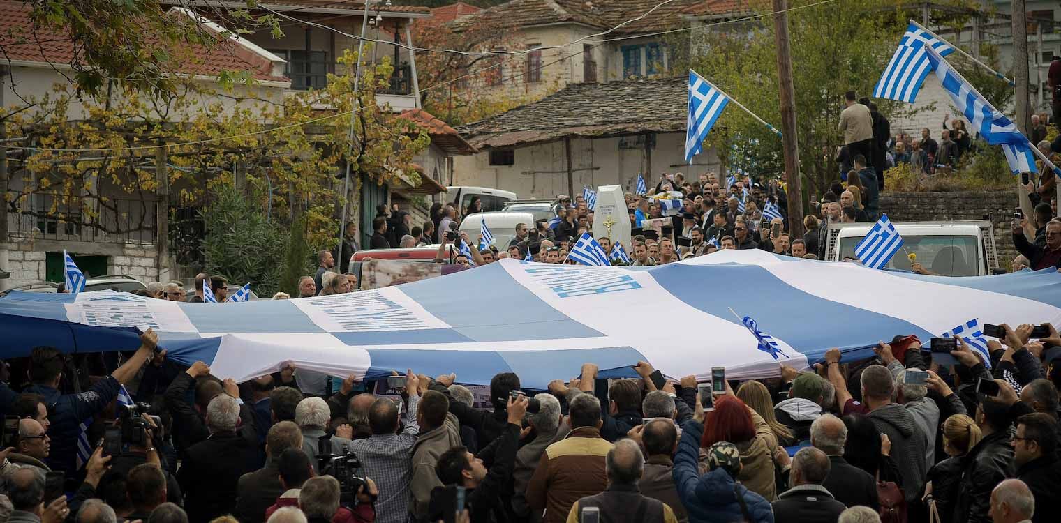 Aφέθηκαν ελεύθεροι οι ομογενείς που είχαν προσαχθεί από την αλβανική αστυνομία