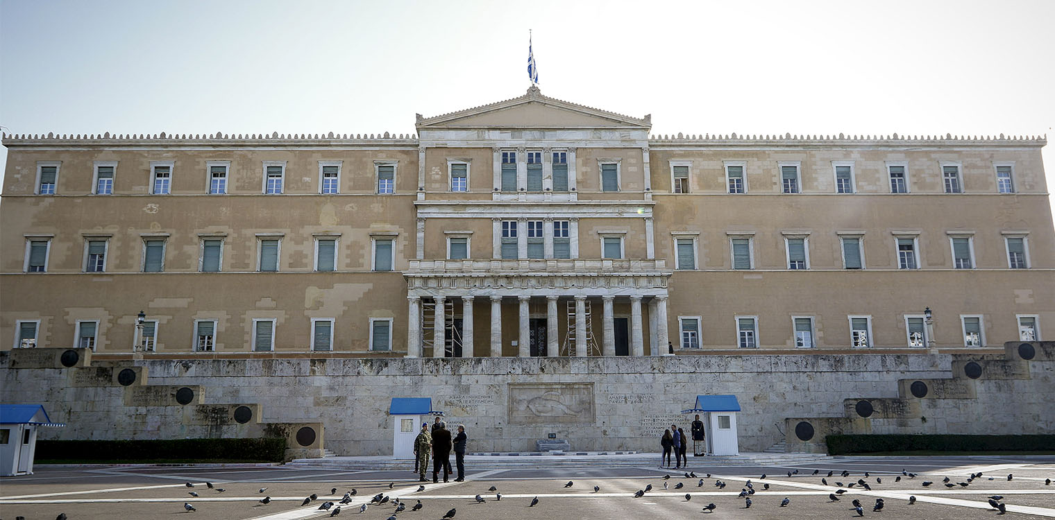 Γραφείο Προϋπολογισμού: Υπερπλεόνασμα 2 δισ. ευρώ το 2018, αλλά αυξάνονται τα ρίσκα