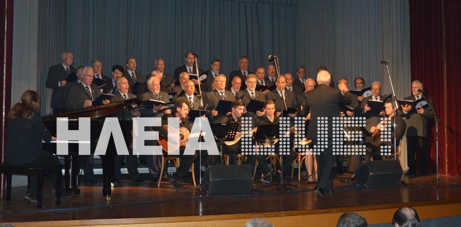 Μια υπέροχη μελωδική χορωδιακή βραδιά με Κερκυραϊκό χρώμα