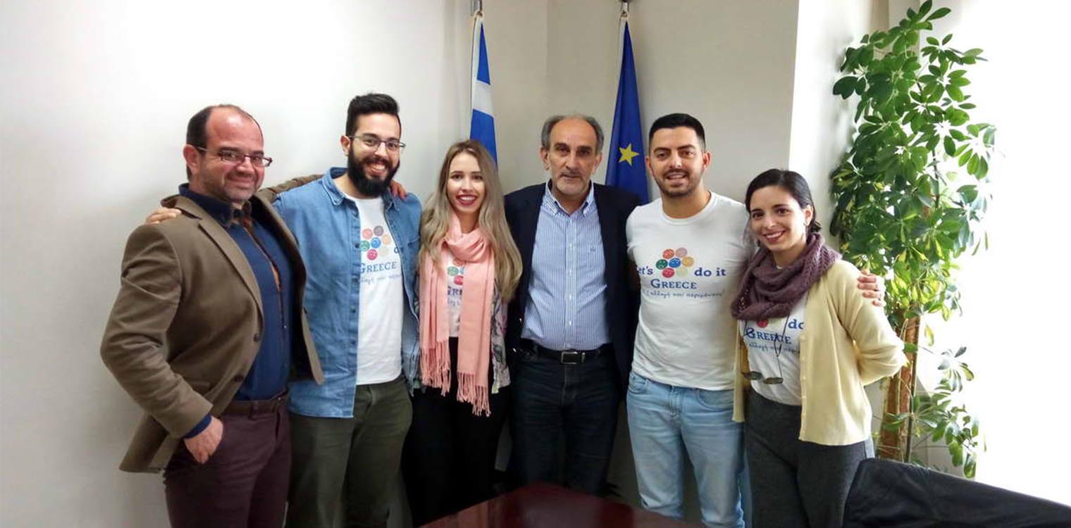 Εορτασμός Παγκόσμιας Ημέρας Εθελοντισμού - Από τη Δυτική Ελλάδα ξεκινά το «Let’s do it Greece» 2019